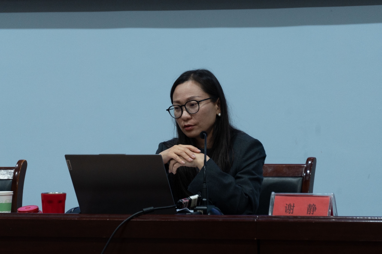 太阳成集团122ccvip特邀华东师范大学副教授谢静作专题…