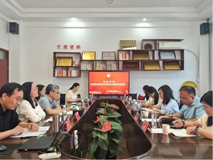 公司赴山东理工大学文学与新闻传播公司…